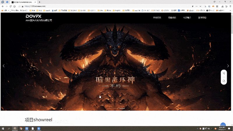 宣传片拍摄风格与类型解析：揭秘制作背后的秘密