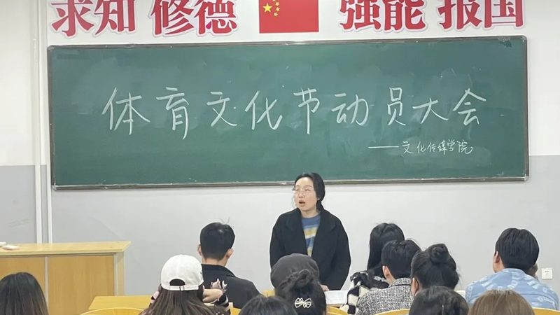开传媒公司加盟，成本几何？揭秘加盟费用构成**