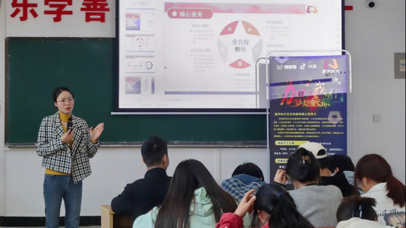 宣传片制作规格参数：揭秘高品质宣传片背后的技术奥秘