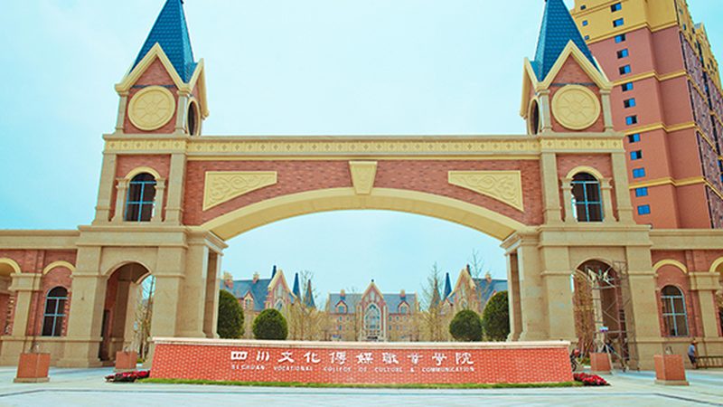 科技公司vi设计报价