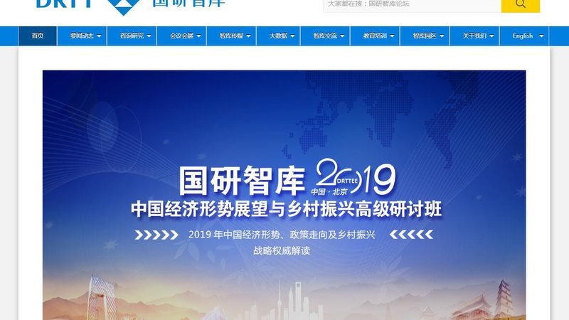 企业宣传片MG动画：收费标准背后的考量因素