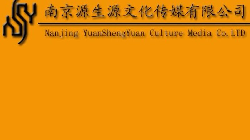 成都建筑动画制作：揭秘其背后的技术与应用
