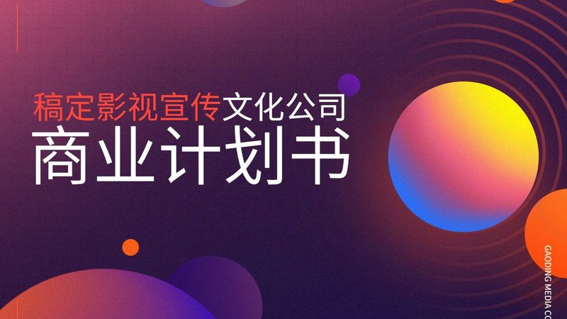 在购买短视频拍摄入门书籍时，价格也是一个不可忽视的因素。以下是一些建议：