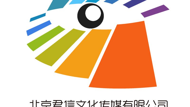 纪录片拍摄公司报价单：揭秘纪录片制作的成本构成**