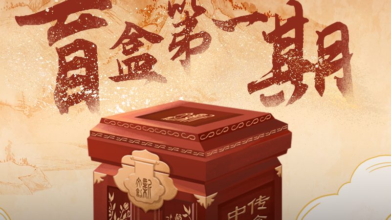上海影视音响设备批发报价：揭秘行业价格构成与选购要点**