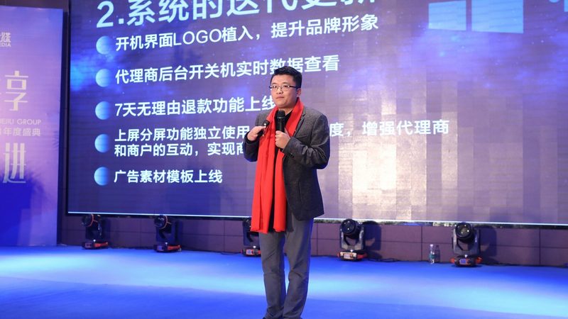 教育公司经营范围如何界定与拓展