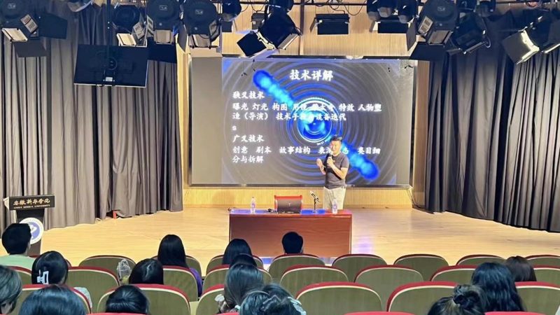 短视频拍摄必备：相机灯光参数调节全解析**