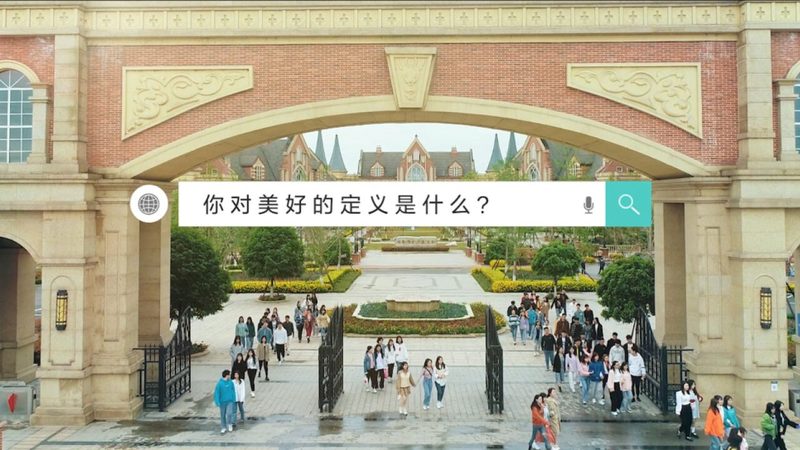 传媒公司资质要求解析：合规运营的基石**