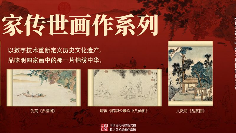 行业背景：宣传片制作的重要性