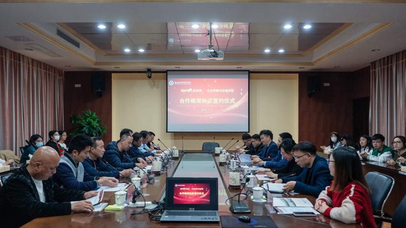 文化传媒公司收购价格评估：揭秘评估标准与关键因素**