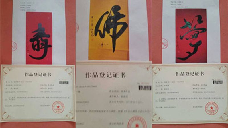 加盟品牌的宣传片，别再拍成企业年会VCR