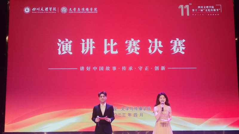 兴隆县之源农家院