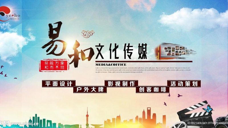 三维动画软件哪个牌子好用