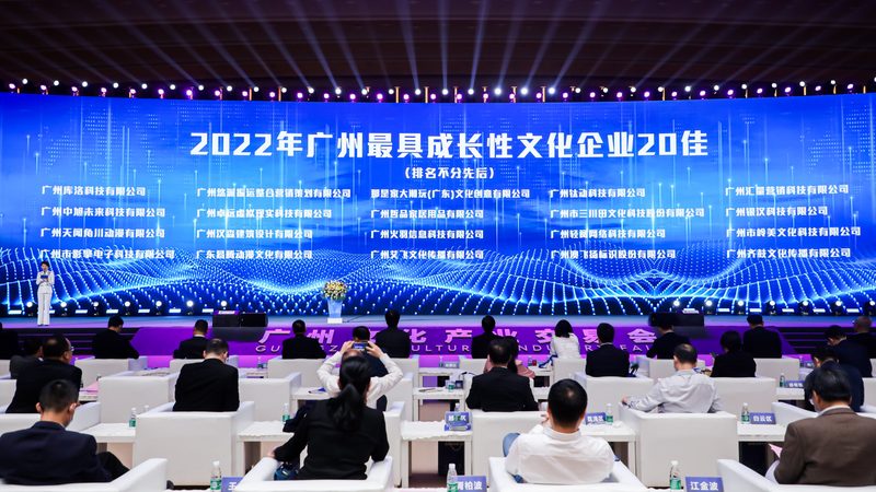 短视频制作公司的收费标准并非一成不变，其构成因素主要包括以下几方面：