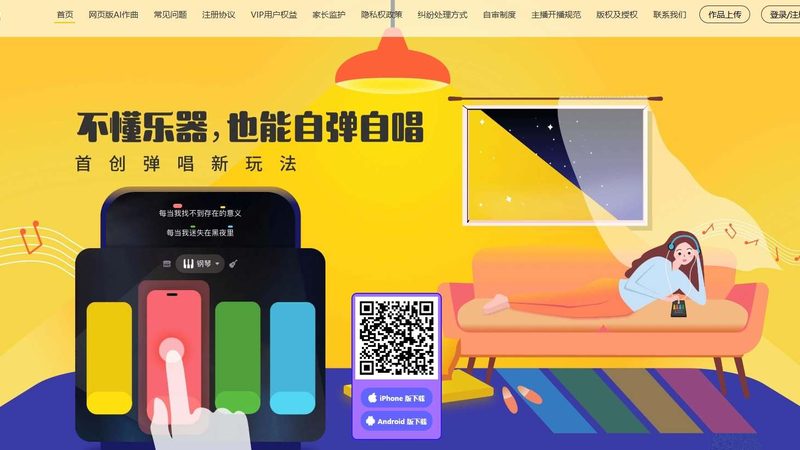 上海活动策划公司定制方案：打造成功活动的关键要素**